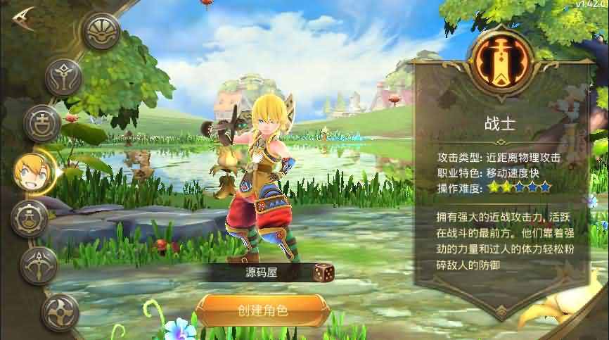 3D魔幻手游【龙之谷森林龙】最新整理Linux手工端+安卓苹果双端+授权后台+详细搭建教程