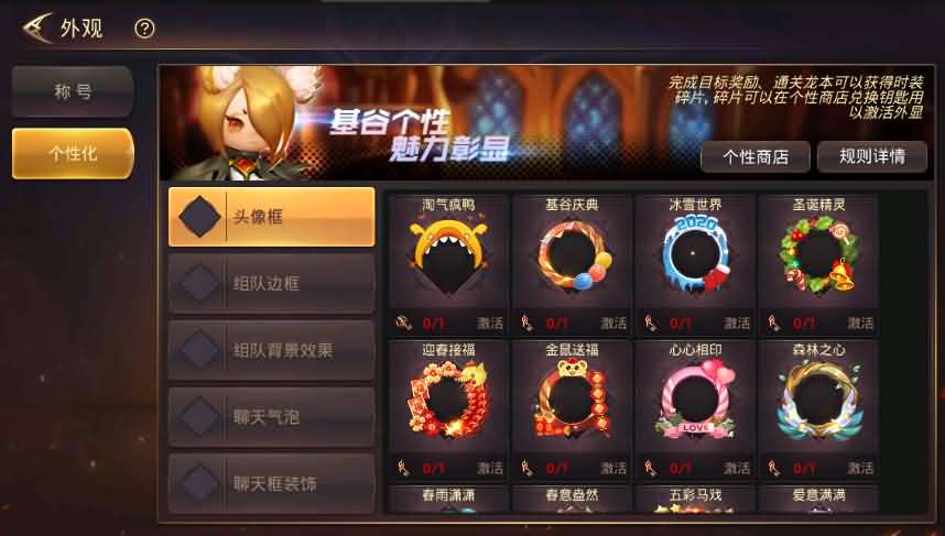 3D魔幻手游【龙之谷森林龙】最新整理Linux手工端+安卓苹果双端+授权后台+详细搭建教程