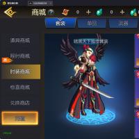 DNF手游阿拉德之怒【魔界降临90帧】2025最新修复端单机一键端，附带快捷启动工具，无需代码，点击鼠标轻松架设成功！