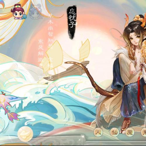 大话西游醉梦版本单机一键端，快捷启动无需代码输入，点击鼠标轻松架设！