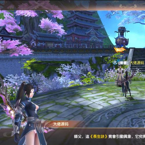 长生诀手游单机一键端，修复天地异变，快捷启动无需代码输入，点击鼠标轻松架设！