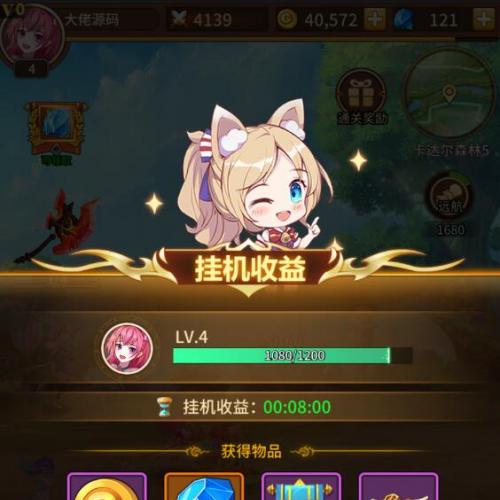 新光五系魂器全新版本单机一键端，快捷启动无需代码输入，点击鼠标轻松架设！