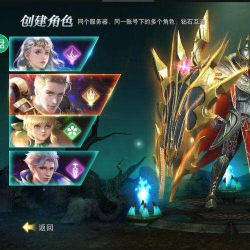 天使圣域单机一键端，网页GM后台，快捷启动无需代码输入，点击鼠标轻松架设！