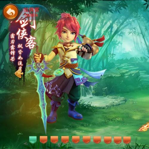 梦幻西游手游宝宝西游单机一键端，快捷启动工具，网页GM后台，超多宠物，游戏不错