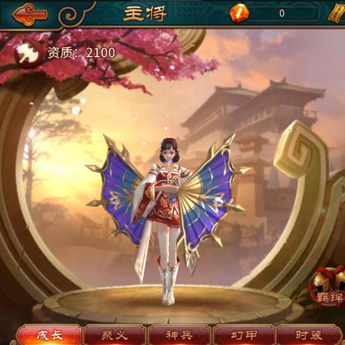 真三国无双极无双手游一键端，配套快捷启动工具，无需代码点击鼠标进游戏，网页GM后台！