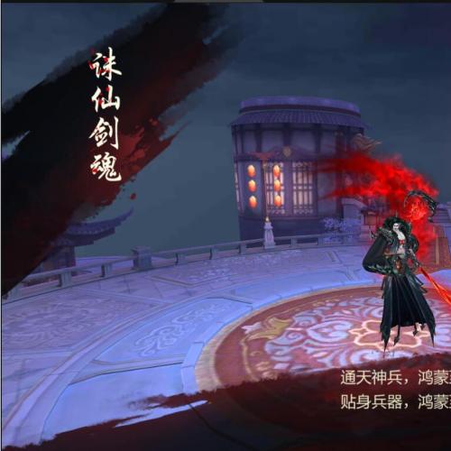 龙之谷手游飓风龙单机一键端，快捷启动工具，网页GM后台，架设简单