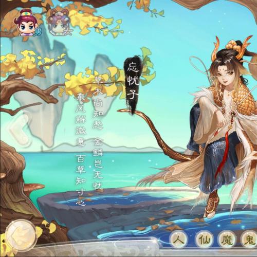 龙族世界手游单机一键端，快捷启动工具，网页gm后台，点点鼠标轻松进游戏