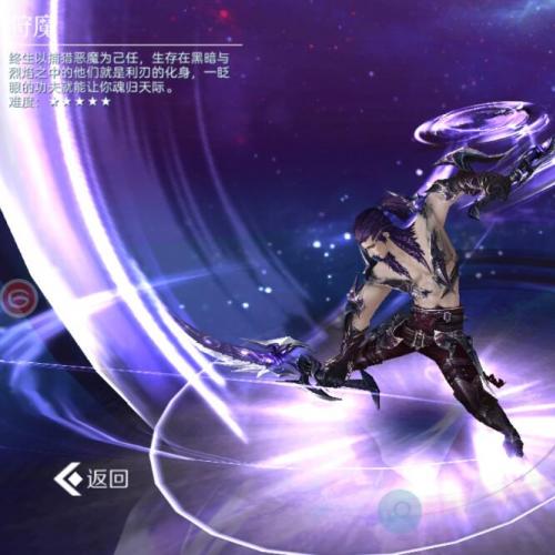 大话西游紫禁之巅单机一键端版本，单机的，要服务器架设，去下载服务器版本里面的