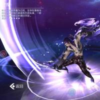 大话西游紫禁之巅单机一键端版本,单机的,要服务器架设,去下载服务器版本里面的