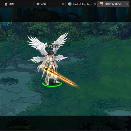 手游DNF阿拉德之怒大马猴真80一键端，配套启动工具，无限制网页GM工具，架设超级简单，游戏不错