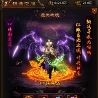 雷霆战神H5魔神版本一键端,附带快捷启动工具,无需输入代码,点击鼠标轻松进游戏