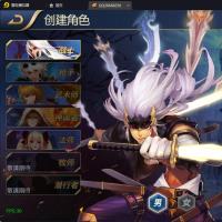 阿拉德之怒手游一键端荣耀九重天版本，配套快捷启动工具，轻松架设无需输入代码，网页GM后台！