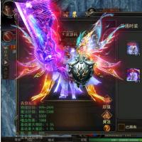 幽冥传奇复古红包版本,一键启动,已修复更新出错,完整GM后台