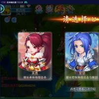 天书奇谈手游一键端，快捷启动工具，无需代码轻松架设，后台GM工具！