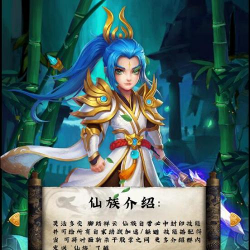 大圣轮回一键端月光宝盒版本，附带快捷启动工具，点击鼠标进游戏，无需输入代码！