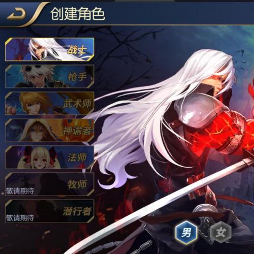 阿拉德之怒三觉版本单机一键端，配套快捷启动工具，网页GM后台，点击鼠标轻松架设！