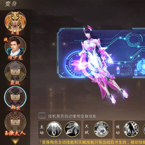 风雨战国单机一键端，附带快捷启动工具，无需输入代码，点击鼠标轻松架设