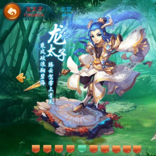 梦幻西游手游修真版本单机一键端，网页GM后台，附带快捷启动工具，无需代码，简单点击鼠标即可架设成功！