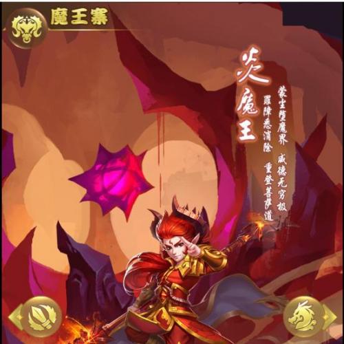 最新西游H5单机一键端，配套快捷启动工具，网页GM后台，无需代码，点击鼠标即可架设成功！