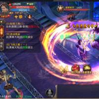 全民奇迹9.7单机版一键端,修复各种问题,配套GM工具和GM网页后台,架设简单!