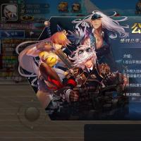 手游DNF勇闯阿拉德单机一键端,三觉版本,附带快捷启动工具,无需代码点击鼠标轻松架设!