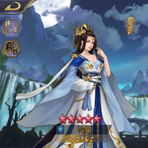 古龙群侠传2手游一键端燕南天版，修复版本GM后台，架设简单，完美修复启动问题！