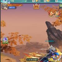 三网H5游戏【九州仙侠传2H5】最新整理单机一键端,附带快捷启动工具,无需代码,点击鼠标即可架设成功!