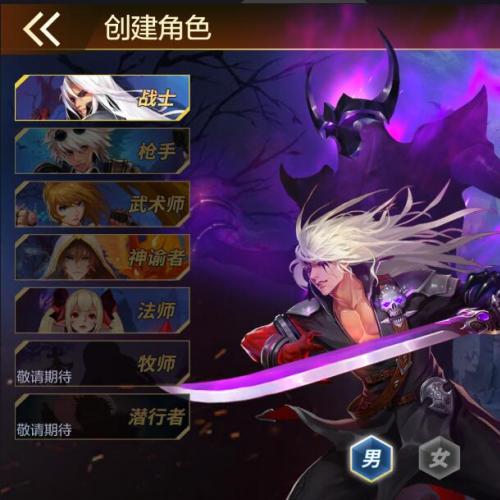 DNF手游【玛雅阿拉德】单机一键端，配套快捷启动工具，无需代码，点击鼠标轻松架设！