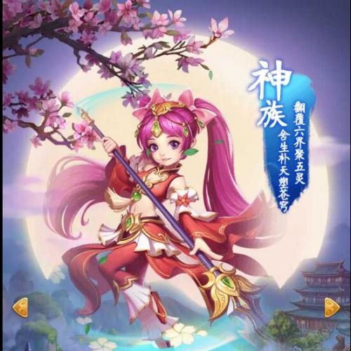 无双西游单机一键端，网页GM后台，快捷启动工具，无需输入代码，点击鼠标轻松架设