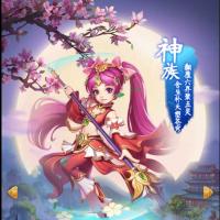 无双西游单机一键端,网页GM后台,快捷启动工具,无需输入代码,点击鼠标轻松架设