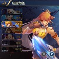 DNF手游阿拉德之怒完美天空版本单机一键端,全职业一二三绝,网页GM后台,附带快捷启动工具,点击鼠标轻松架设!