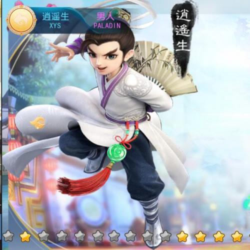 梦幻西游手游单机一键端大梦版本，网页GM后台，快捷启动工具，无需代码，点击鼠标轻松架设！