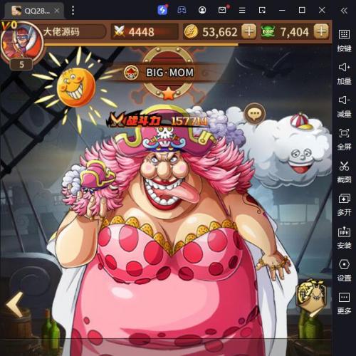 航海王新世界手游单机一键端，网页GM后台，附带快捷启动工具，无需代码，点击鼠标轻松架设