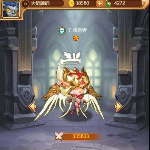 2023最新魔兽部落H5手游单机一键端，网页GM后台，附带快捷启动工具，点击鼠标轻松架设