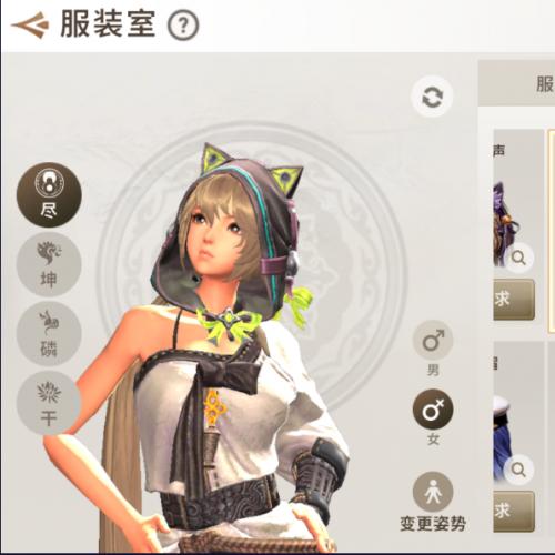 剑灵手游单机一键端，2023最新整合，小内存版本，稳定流畅，配套充值邮件工具