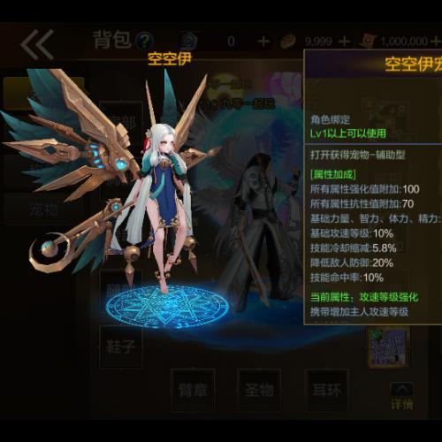 DNF手游阿拉德之怒完美黑武三觉单机一键端，网页GM后台，附带快捷启动工具，无需代码，点击鼠标轻松架设