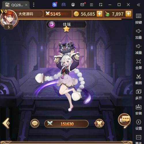 堕落女神机元魔狼单机一键端，网页GM后台，附带快捷启动工具，无需代码，点击鼠标轻松架设