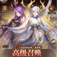 新宝石异能35星1888级九彩神女版本单机一键端,快捷启动工具,无需代码,点击鼠标即可架设成功