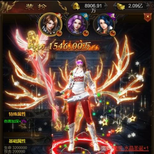 三网雷霆H5【蓝月雷霆合击版H5】单机一键端，网页GM后台，附带快捷启动工具，无需代码，点击鼠标轻松架设