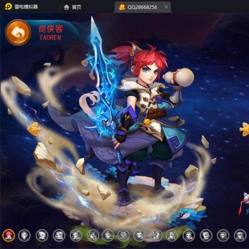 MT3换皮梦幻【白嫖西游】单机一键端，网页GM后台，附带快捷启动工具，无需代码，点击鼠标轻松架设