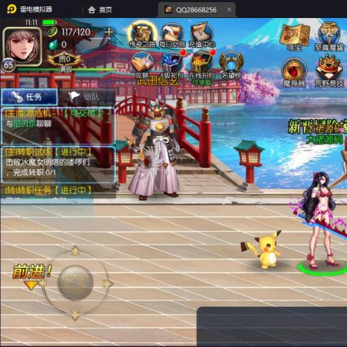 DNF手游阿拉德之怒单机一键端，征战者版本，网页GM后台，附带快捷启动工具，点击鼠标轻松架设