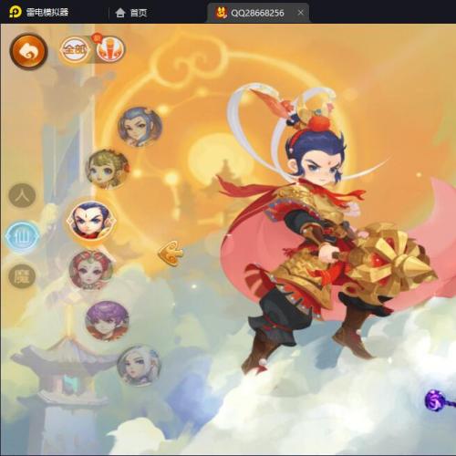 梦幻西游手游最新整理【魔方西游】单机一键端，网页GM后台，附带快捷启动工具，点击鼠标轻松架设！