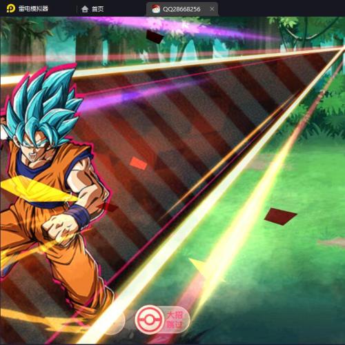 口袋觉醒【龙珠联动版本】单机一键端，修复龙珠角色获取，网页GM后台，附带快捷启动工具，点击鼠标轻松架设！