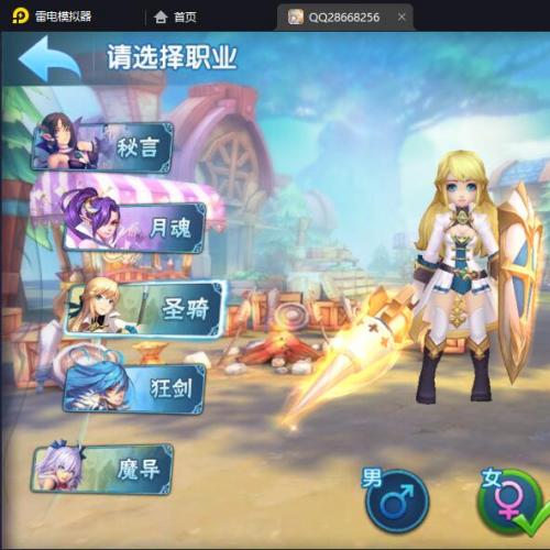 Q萌3D回合手游【风色幻想】最新单机一键端，网页GM后台，附带快捷启动工具，无需输入代码，点击鼠标轻松架设！