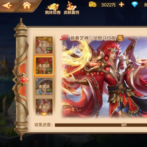 斗罗大陆手游单机一键端，最新修罗唐晨修复版，网页GM后台，配套快捷启动工具，无需代码点击鼠标轻松架设