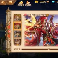 斗罗大陆手游单机一键端,最新修罗唐晨修复版,网页GM后台,配套快捷启动工具,无需代码点击鼠标轻松架设