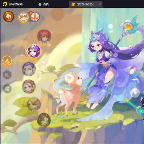 梦幻西游手游最新整理【梦起航】单机一键端，网页GM后台，附带快捷启动工具，无需代码，点击鼠标轻松架设！