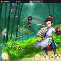 大话回合手游【天空西游之阳光版本】单机一键端,网页GM后台,附带快捷启动工具,无需代码,点击鼠标轻松架设!