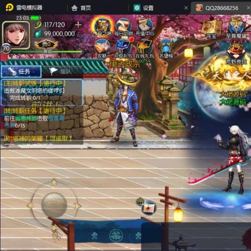 DNF手游阿拉德之怒，十月底同步新征战阿拉德单机一键端，网页GM后台，附带快捷启动工具，点击鼠标轻松架设成功！