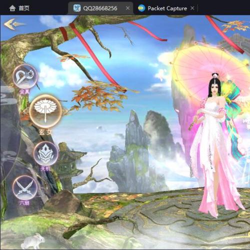 唯美3D仙侠手游【剑道武侠之将军不败】单机一键端，网页GM后台，附带快捷启动工具，无需代码，点击鼠标轻松架设！